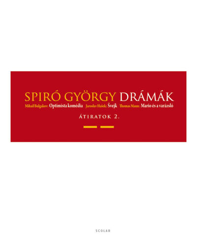 Drámák II. - György Spiró