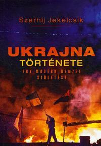 Ukrajna története - Szerhij Jekelcsik