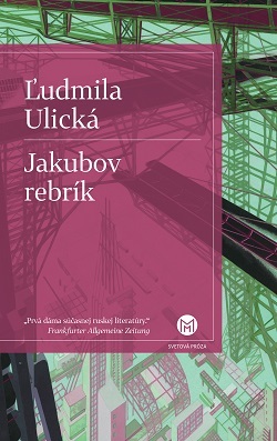 Jakubov rebrík - Ľudmila Ulická,Ján Štrasser