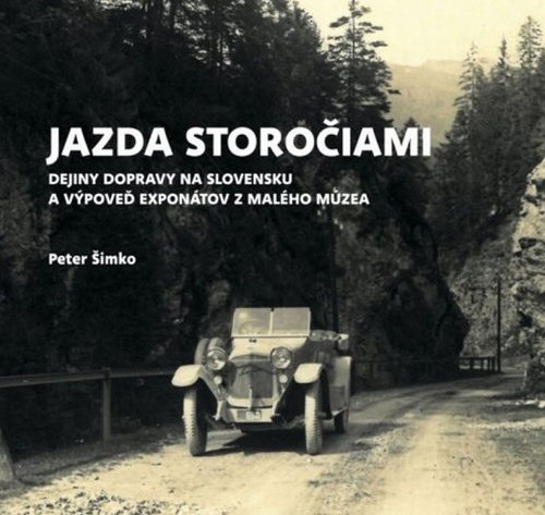 Jazda storočiami - Peter Šimko