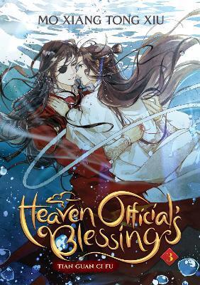 Heaven Official\'s Blessing: Tian Guan Ci Fu (Novel) Vol. 3 - Mo Xiang Tong Xiu
