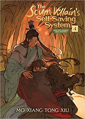 Scum Villains SelfSaving System: Ren Zha Fanpai Zijiu Xitong 4 Light Novel - Mo Xiang Tong Xiu,Xiao Tong Kong