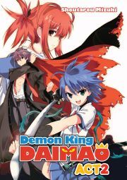 Demon King Daimaou: Volume 2 - Mizuki Shoutarou