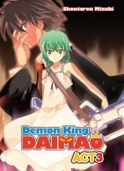 Demon King Daimaou: Volume 3 - Mizuki Shoutarou