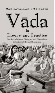 Vada in Theory and Practice - Tripathi Radhavallabh