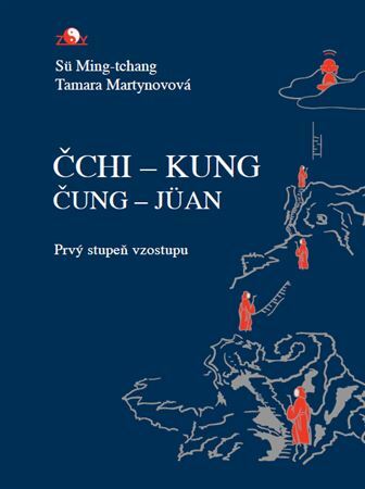 Čung-Jüan čchi-kung, Prvý stupeň vzostupu: Uvoľnenie - Sü Ming-tchang