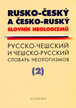 Rusko-český a česko-ruský slovník neologizmů