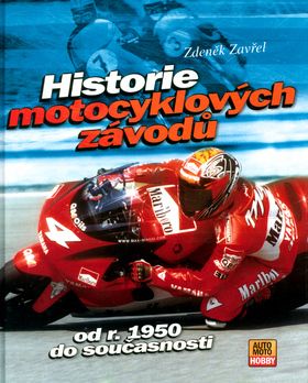 Historie motocyklových závodů