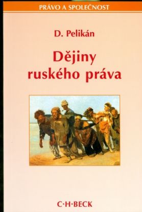 Dějiny ruského práva