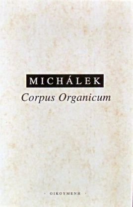 Corpus Organicum