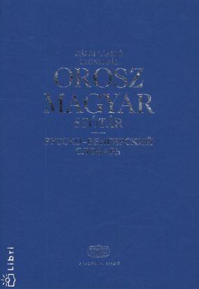 Orosz-Magyar szótár