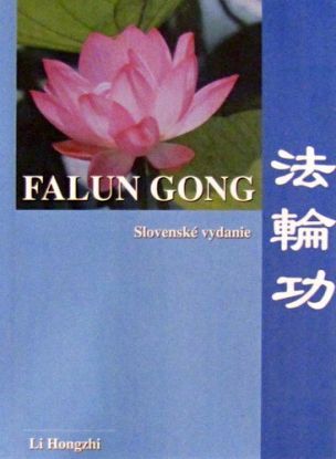 Falun Gong