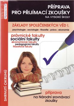 Základy společenských věd, I. díl