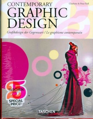 Contemporary Graphic Design