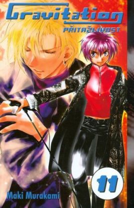 Gravitation 11