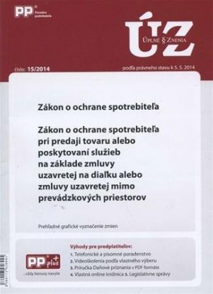 Úplné znenia 15/2014 Zákon o ochrane spotrebiteľa