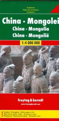 CINA-MONGOLSKO AA 1:4 MIL.