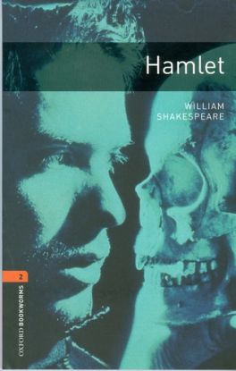 Hamlet OXBL2