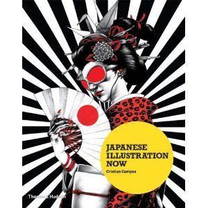 Japanese Illustrarion Now