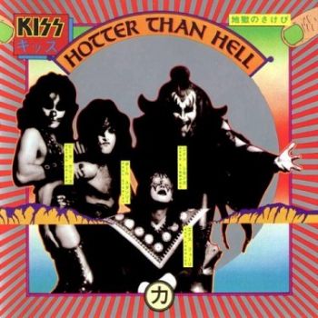 Kiss - Hotter Than Hell (Remastered) CD