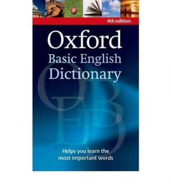 Oxford Basic English Dictionary 4th Edition