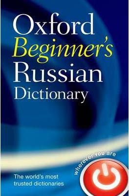 Oxford Beginner´s Russian Dicitonary