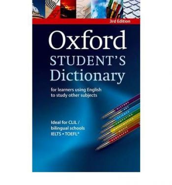 Oxford Student\'s Dictionary of English 3rd Edition