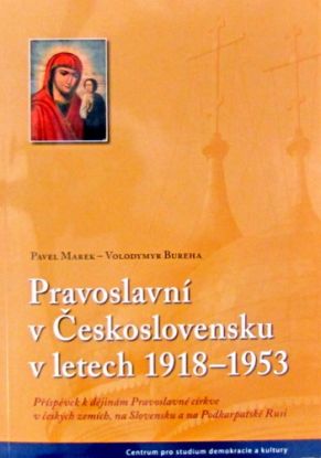 Pravoslavní v Československu v letech 1918—1942