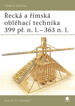 Řecká a římská obléhací technika 399 př. n. l. – 363 n. l.