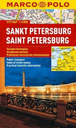 Sankt Petersburg - lamino 1 : 15 000