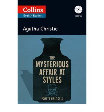 The Mysterious Affair at Style + CD