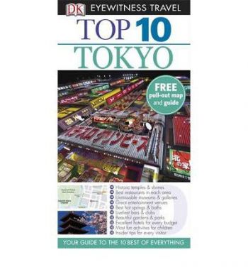 Tokyo Top 10 ETG