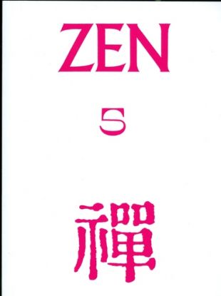 Zen 5 (Antologie)