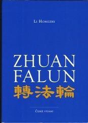 Zhuan Falun