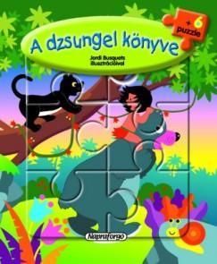 Mese puzzle - A dzungel könyve