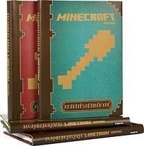 Minecraft kézikönyv 1-4. csomag