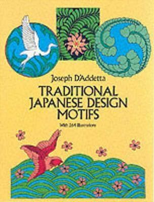 Traditional Japanese Design Motifs (Dover Pictorial Archive)