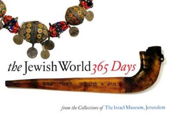 The Jewish World 365 Days