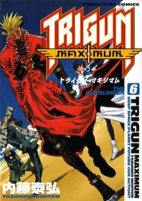 Trigun Maximum 6