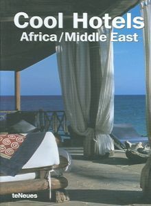 Cool Hotels Africa/Middle East