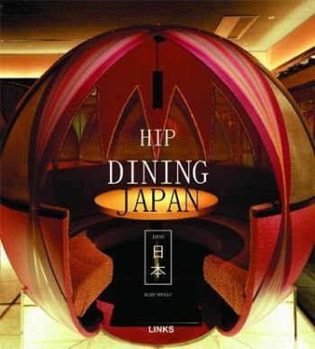 Hip Dining Japan