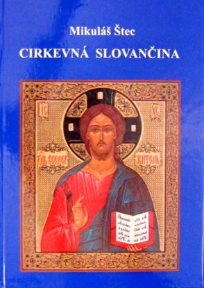 Cirkevná slovančina