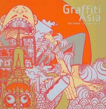 Graffiti Asia