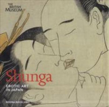 Shunga