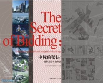 Secret of Bidding