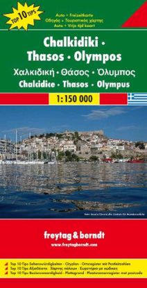 Chalkidiki-Thasos-Olympos 1:150 000 - Automapa