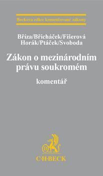 Zákon o mezinárodním právu soukromém - Komentář