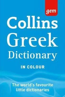 Collins gem Greek Dictionary