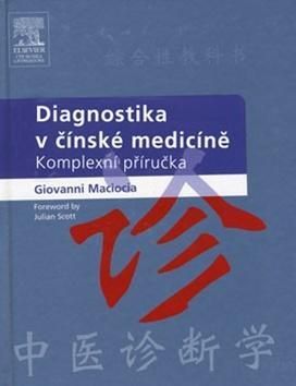 Diagnostika v čínské medicíně