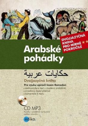 Arabské pohádky - dvojjazyčná